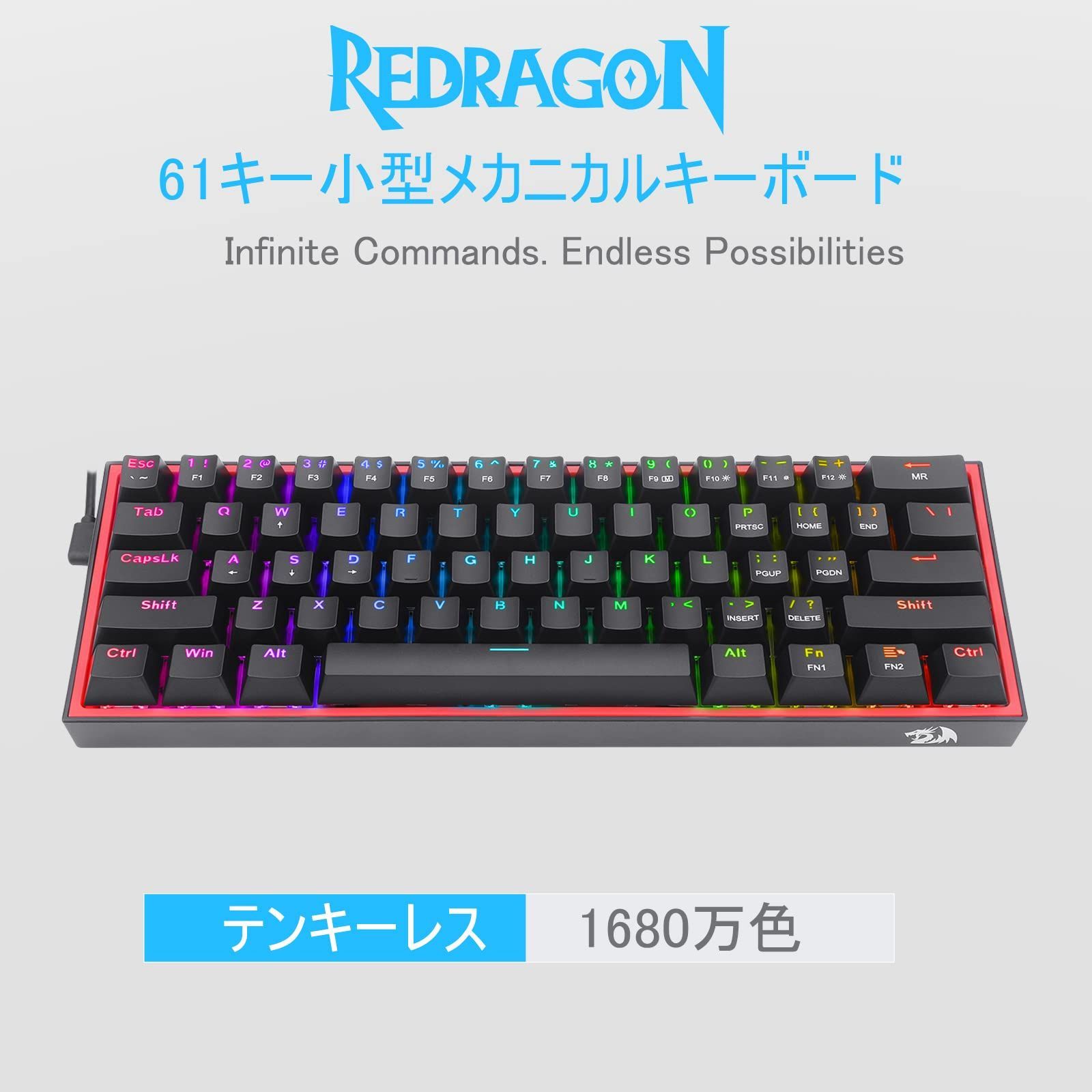 色: ブラック】Redragon ゲーミングキーボード 60％有線キーボード