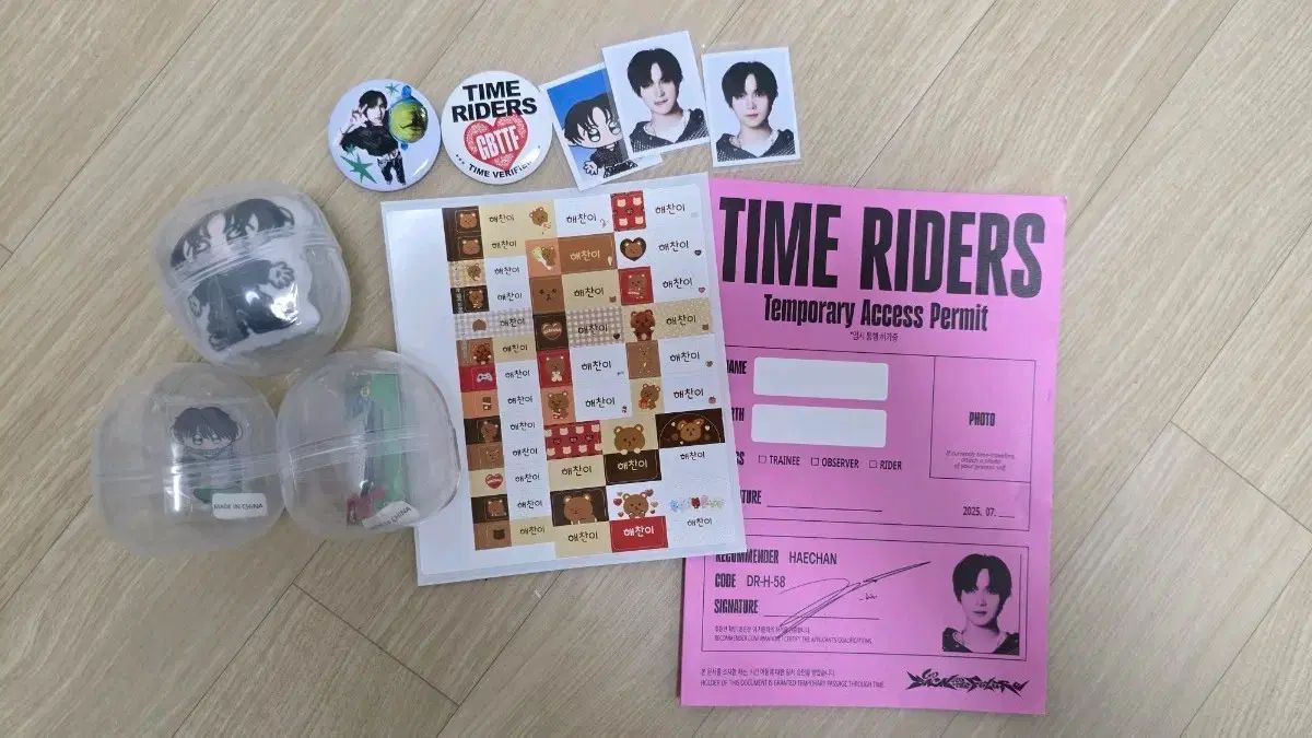 NCT DREAM ヘチャン　ミニチュアキーリング　popup ガチャガチャ NCT DREAM ヘチャン ミニチュア キーリング popup ガチャガチャ