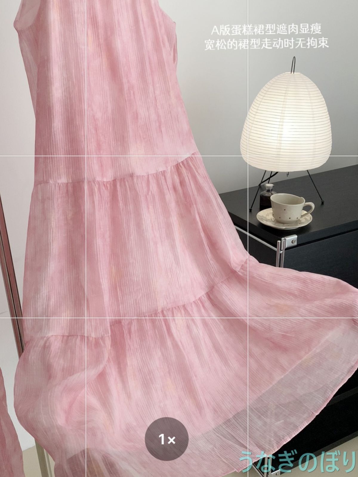 ワンピース ハイネック ノースリーブ ピンク バックリボン ロングスカート パーティー 夏 レディース フ Aライン 0725