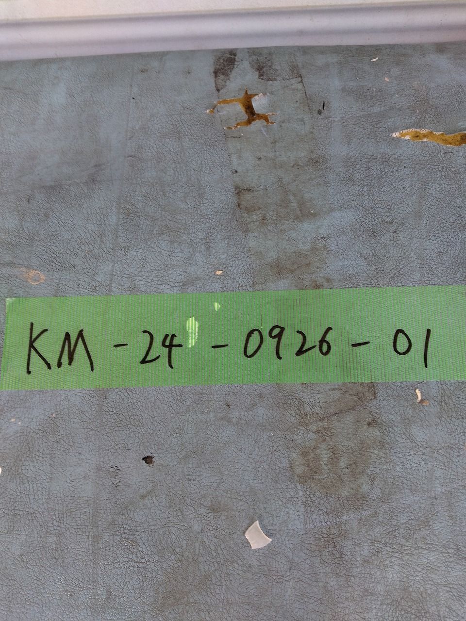 たちあっぷ CKA-03