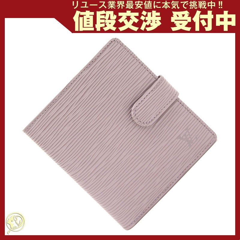 【ほぼ新品】ルイヴィトン エピ ポルトビエ コンパクト ヴァニラ 二つ折り財布 LOUISVUITTON 二つ折り財布 エピ ポルト ビエ コンパクト リラ 【公式