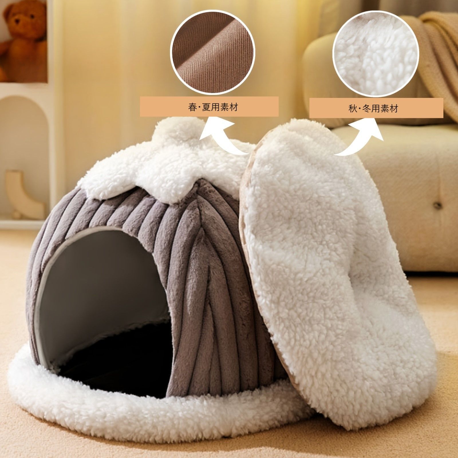 モカ 緑 猫ハウス 取り外し なペットベッド 小型犬猫用 子犬ペットの巣 半密閉猫ハウス ぬいぐるみ 暖かい雪の家猫の巣 居心地の良いクッション付き
