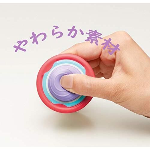 やわらかコロコロアレー