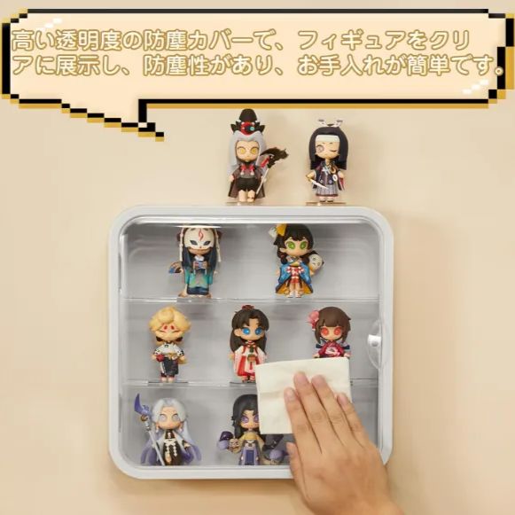 カプセルトイvag コレクションケース 壁掛け　ミニフィギュア用　3段　3個 erika7129-01.jpg