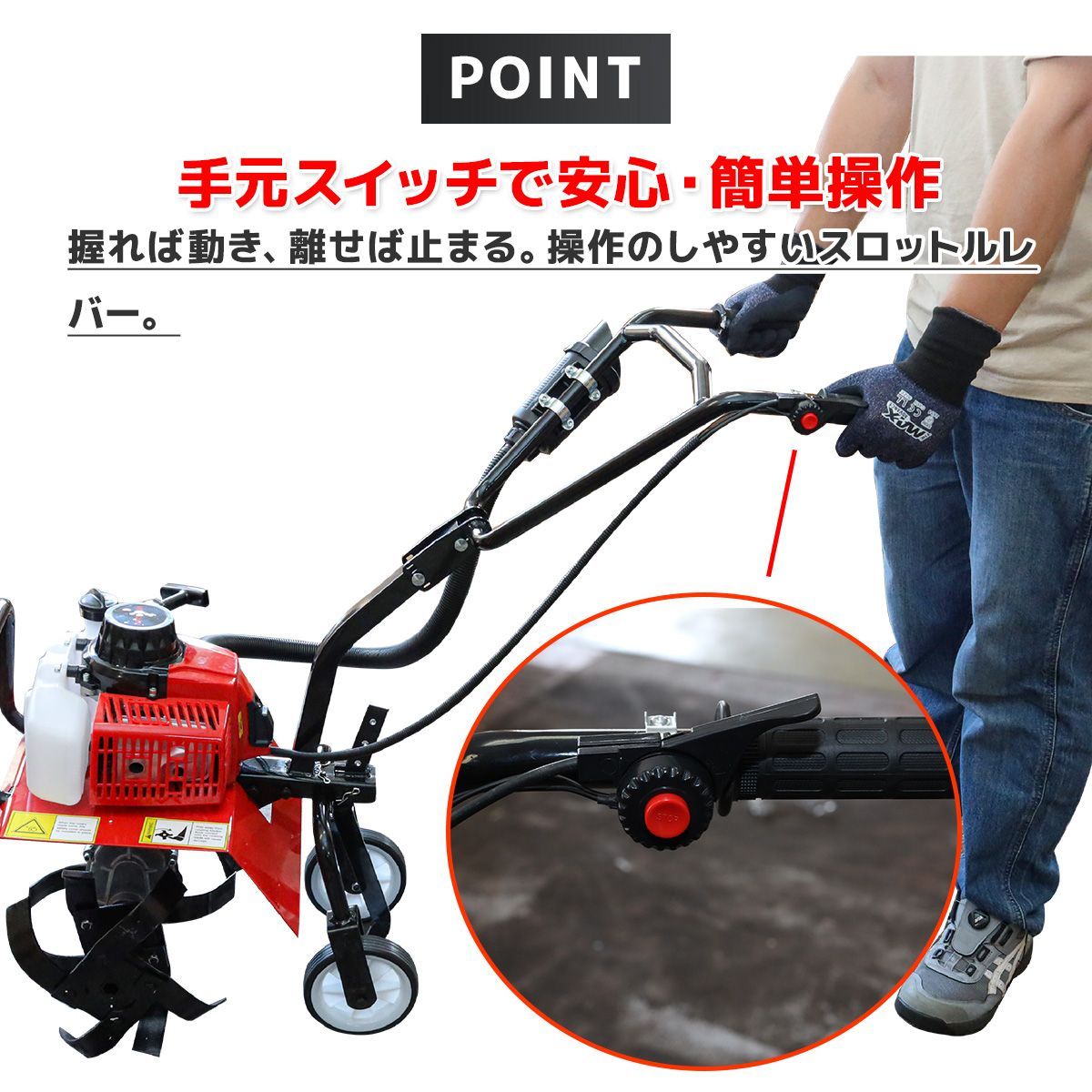 エンジン式耕運機 排気量63cc 小型 家庭用 軽量 コードレス ガーデニング 畑 農作業 農業 野菜 果物 耕うん 耕耘