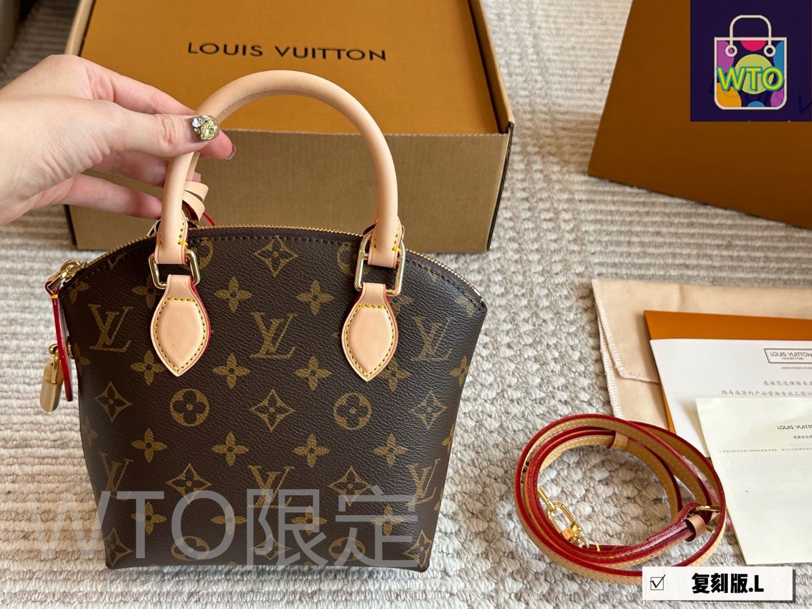 【値下げ交渉少し◎】LOUIS VUITTON ハート　ブレスレット　ラブ ブレスレット シルバー・ロックイット ハート ブルー ｜ルイ