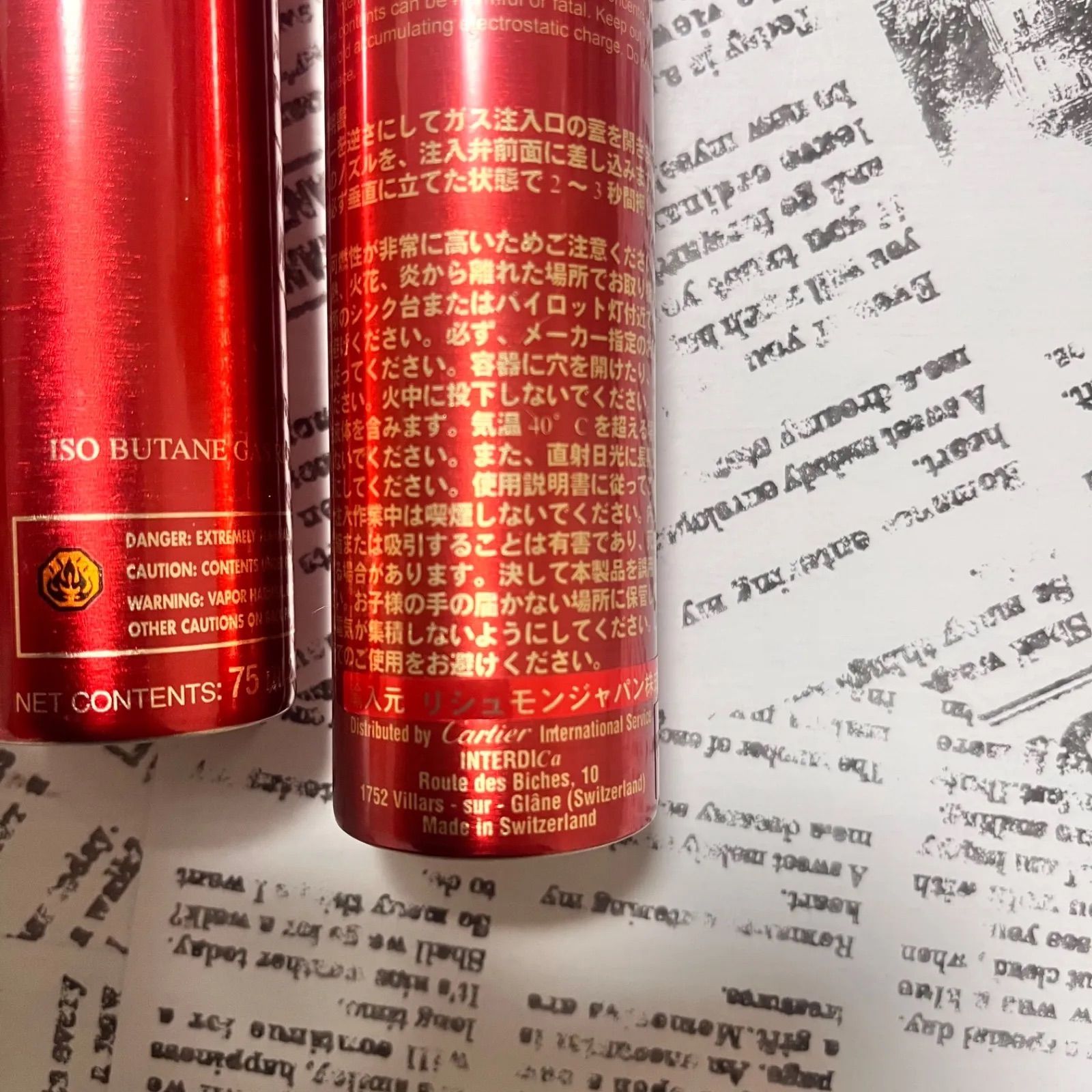 カルティエ Cartier ガス ライター用 純正ガス ガスボンベ 75ml［3本
