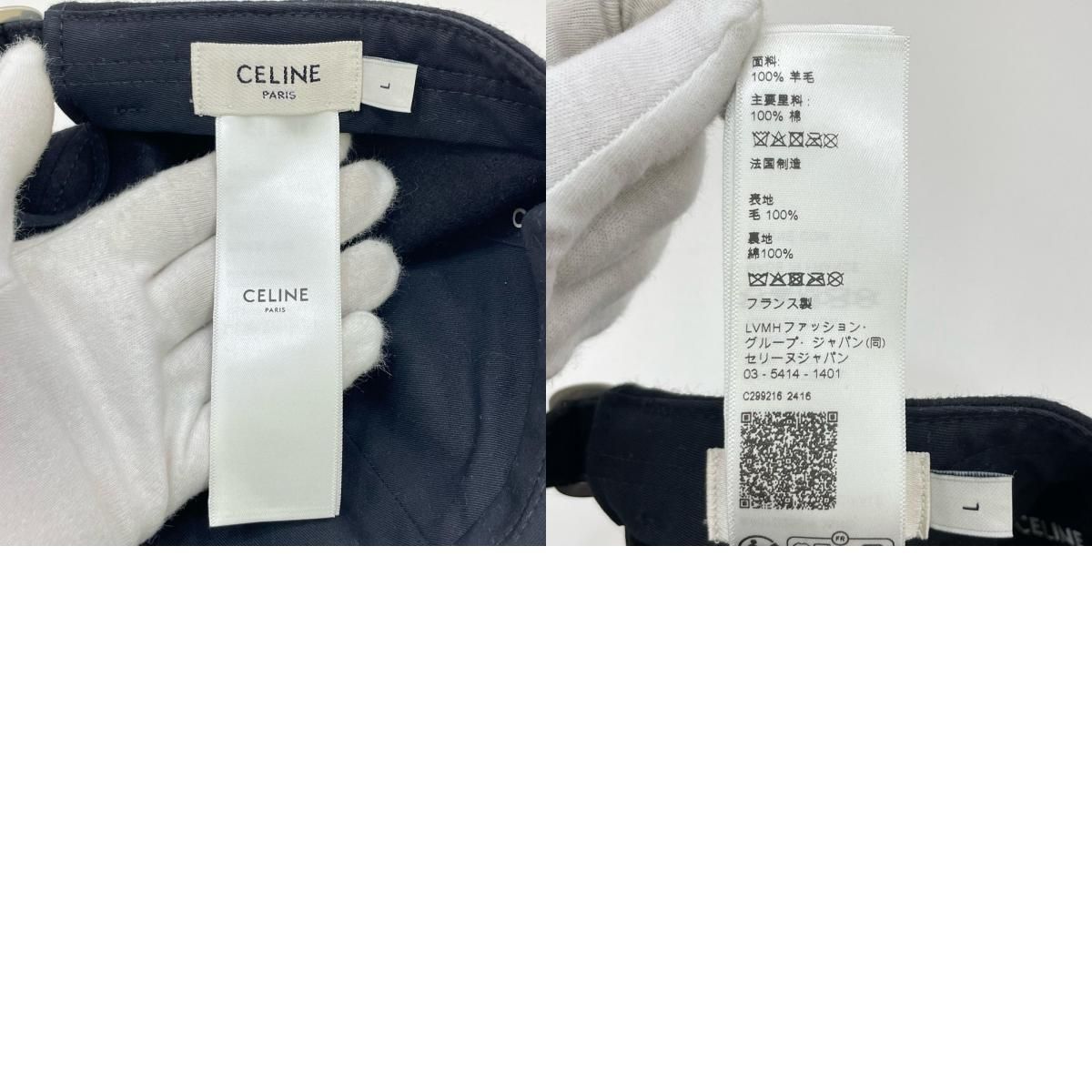 トルバドゥール ベースボールキャップ