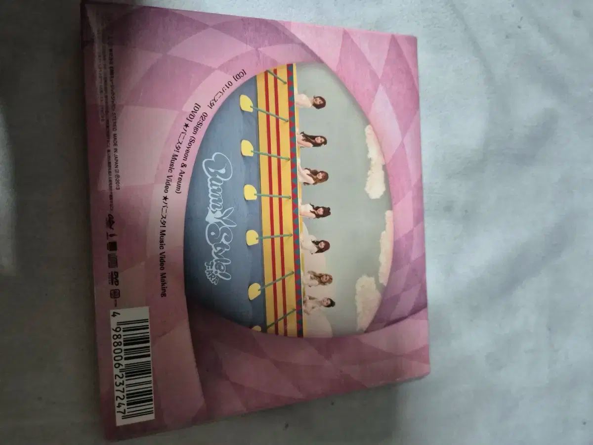 T-ARA(ティアラ) 日本語教室 ( cd + dvd ） K-POP DVD T-ARA 知ってる