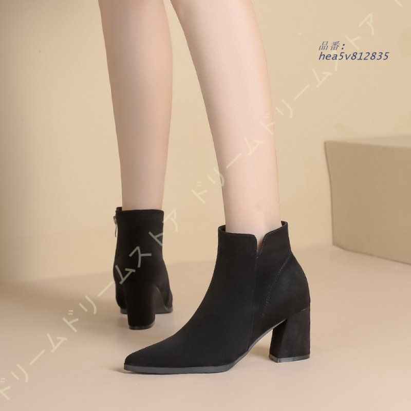 ポインテッドトゥ サイドジッパー