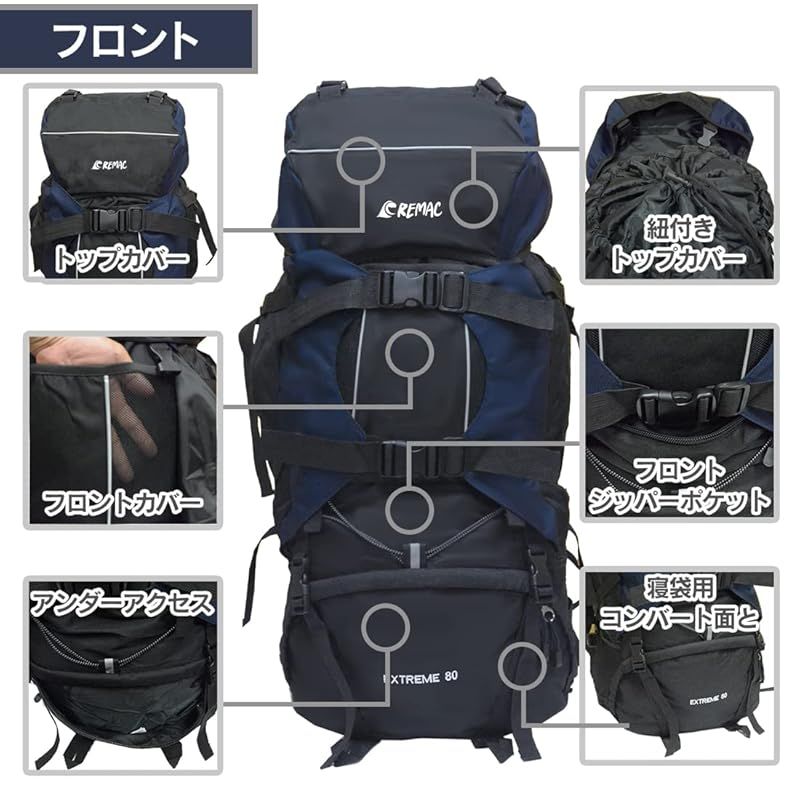災害 登山