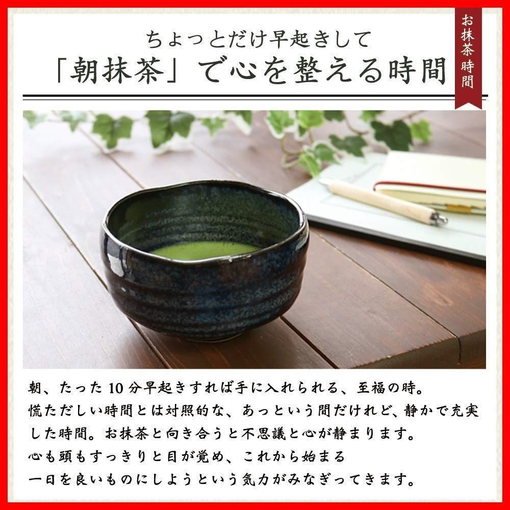 茶道具 小物 抹茶 【茶杓】２点 茶道具 象牙風 - 工芸品