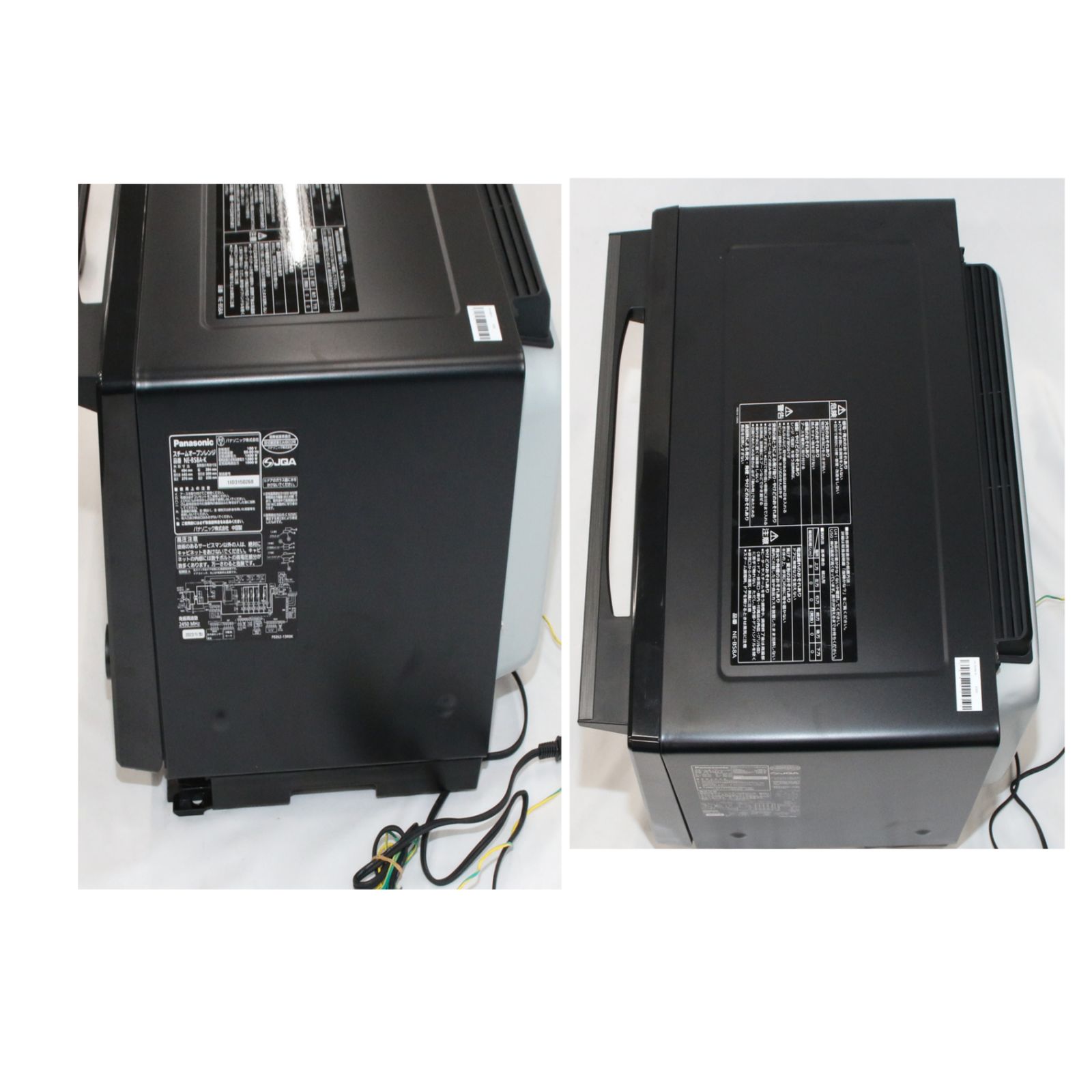 ジャンク D扉内側のパッキンが裂けている所と膨らみがある部分がある ビストログリル皿 角皿 取扱説明書 344717s 30L パナソニック ビストロ NE-BS8A オーブンレンジ ブラック ne-bs8a-k D WWW_KANDAIZUMI_COM