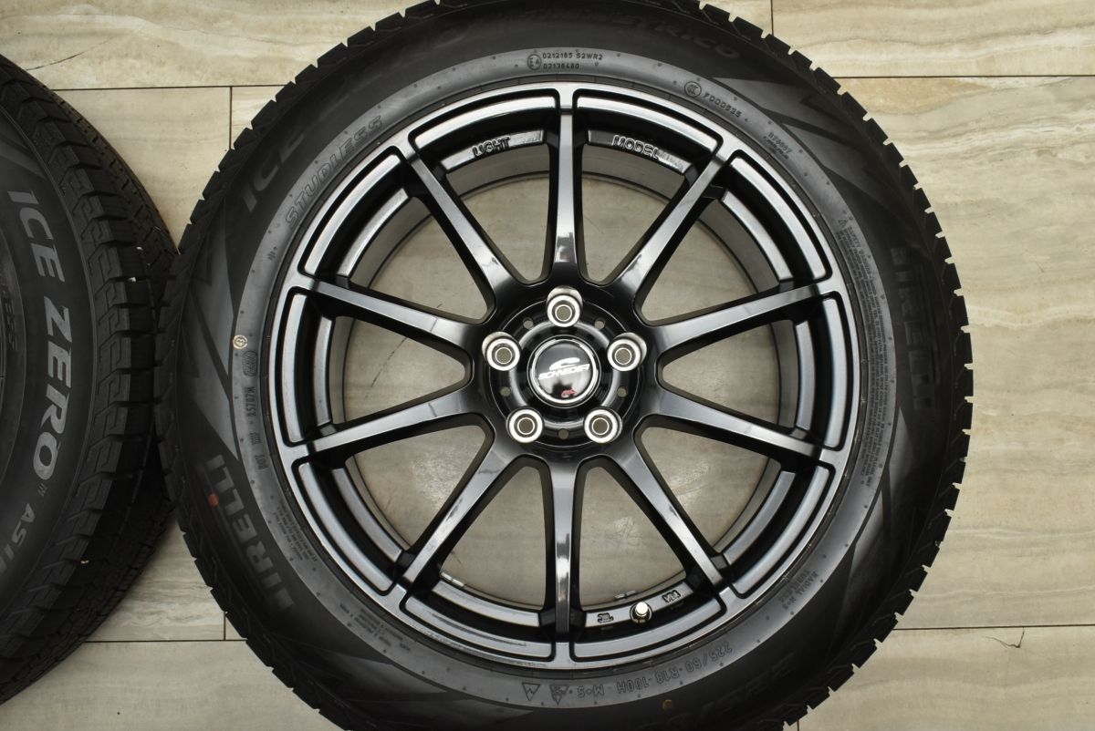 ピレリ☆アイスゼロアシンメトリコ☆225/60R18☆ハリアー・RAV4・NX ピレリ☆アイスゼロアシンメトリコ☆225/60R18☆ハリアー・RAV4