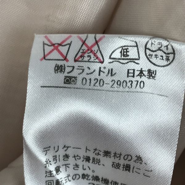 日本製★クリアインプレッション/CLEAR IMPRESSION★ツイード/ノーカラー/スカートスーツ【2/上下M/ピンク】Jackets/skirt/Set up/Made in Japan◆cBH814 日本製☆クリアインプレッション/CLEAR IMPRESSION☆ツイード/ノー