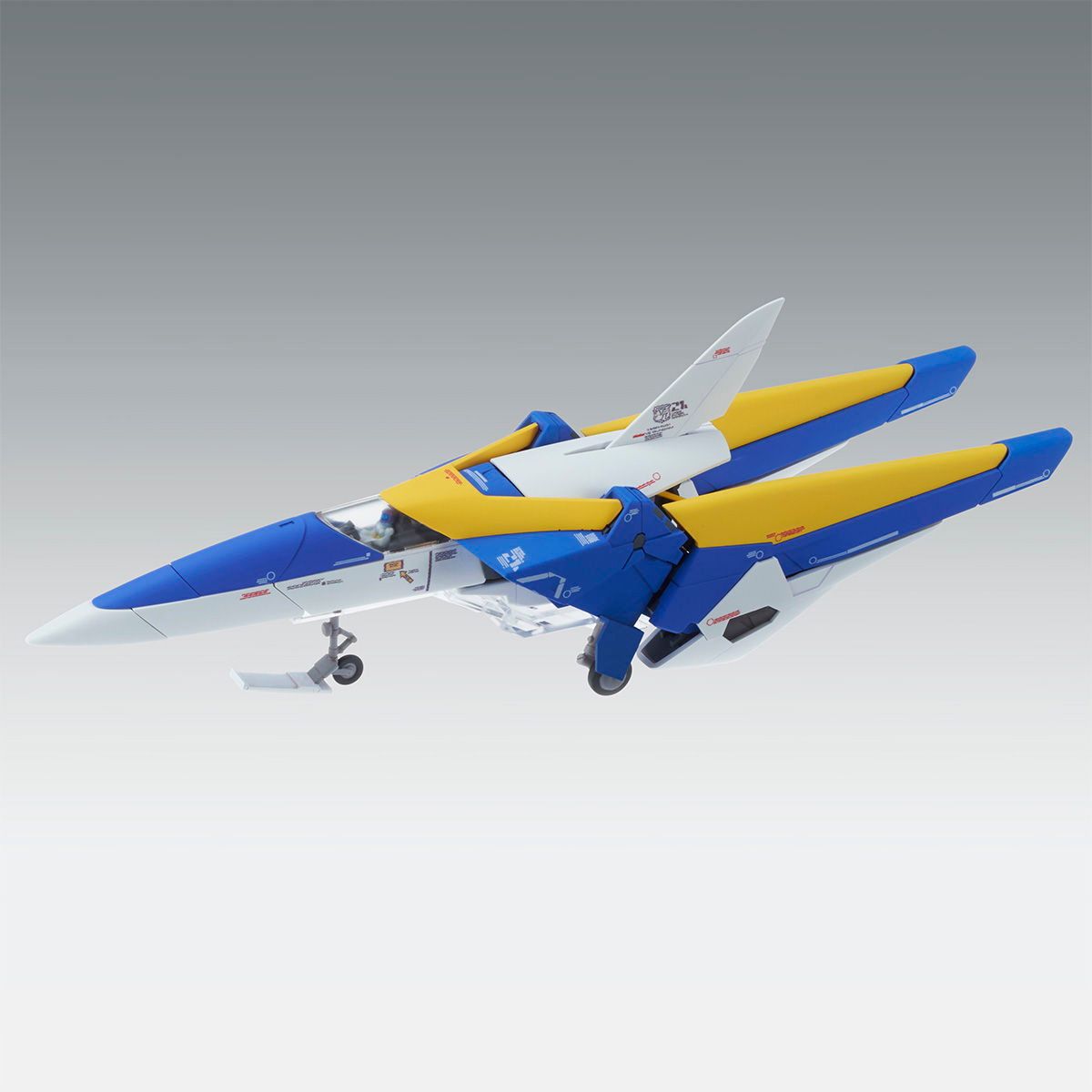 再販) MG 1/100 LM314V21 V2ガンダム Ver.Ka 機動戦士Vガンダム