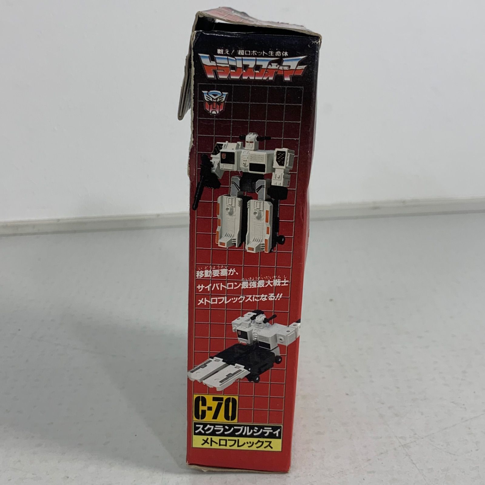 トランスフォーマーJR メトロフレックス C-70 - メルカリ