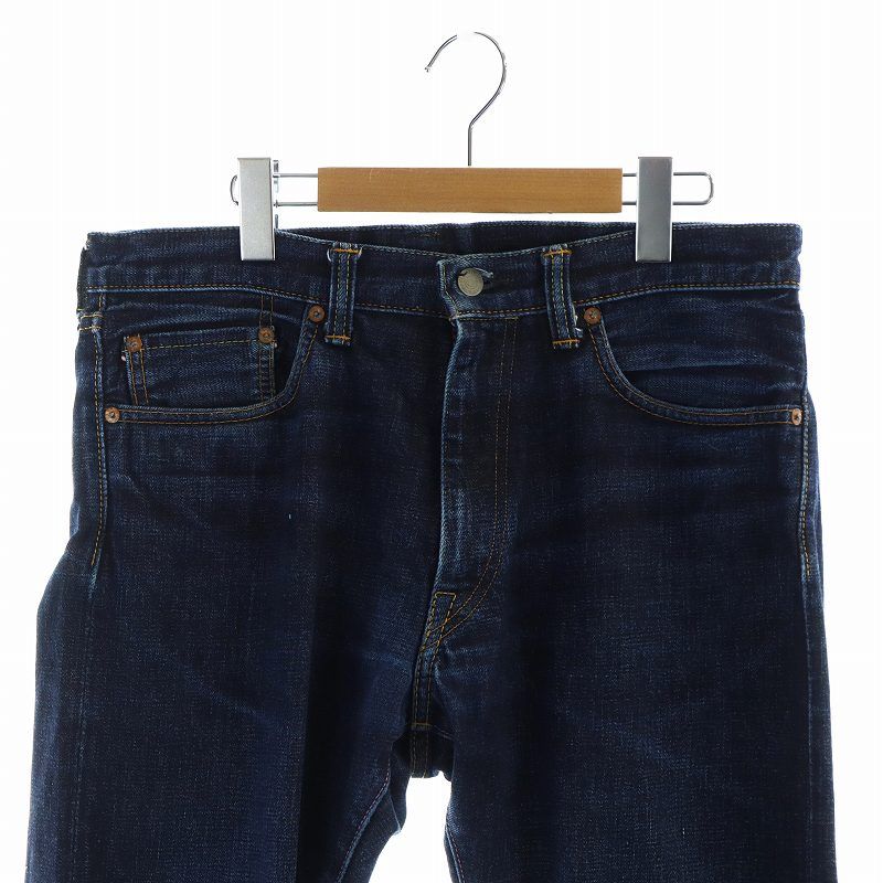 桃太郎ジーンズ MOMOTARO JEANS 出陣 ナロー テーパード 桃太郎ジーンズ MOMOTARO JEANS 出陣 ナロー テーパード