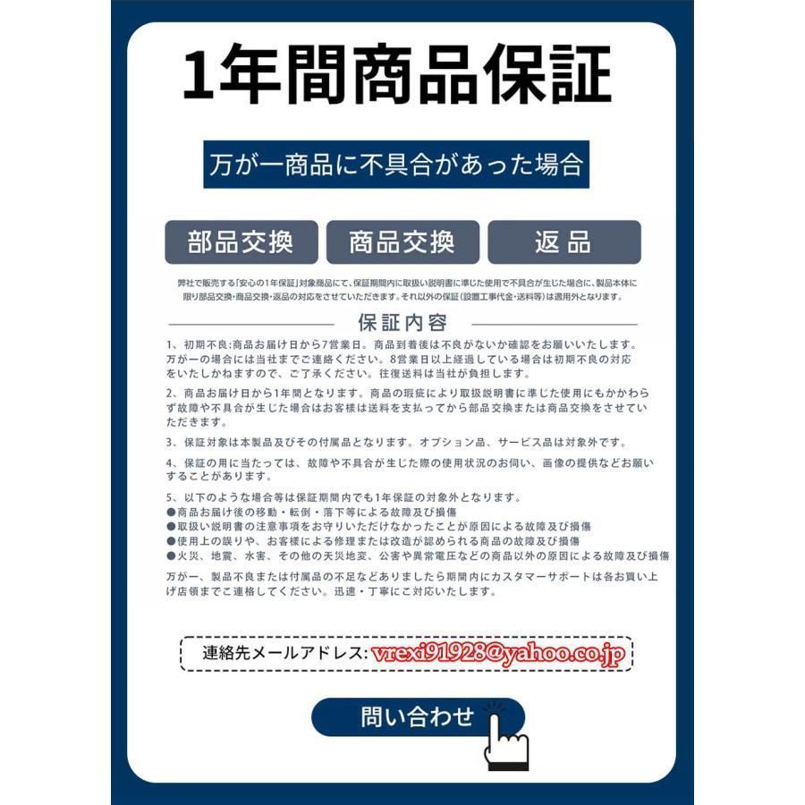 食品脱水機 6~18層