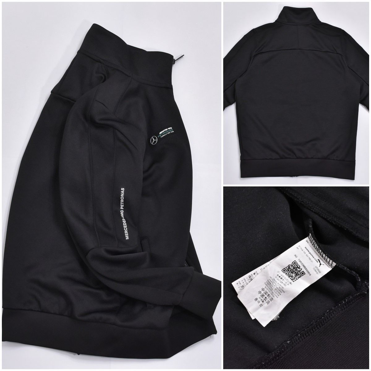 puma × MERCEMES AMG プーマ × メルセデスベンツ トラック