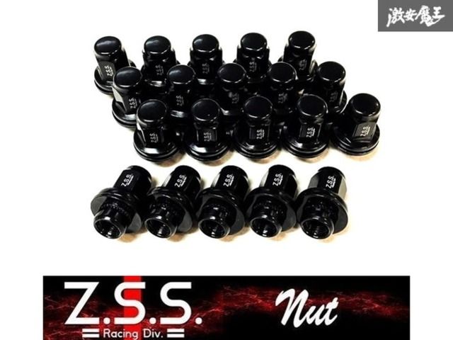 Z.S.S. レーシングナット スチール 黒 ブラック 20個 M14 × P1.5 レクサス LS460 LC500 22HEX 純正ホイール対応 新品 即納 ZSS