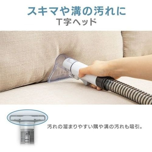 自動ポンプ式 クリーナー