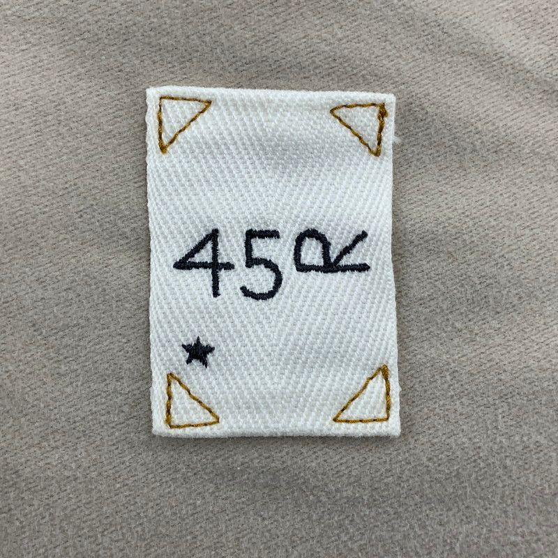 R フォーティファイブ