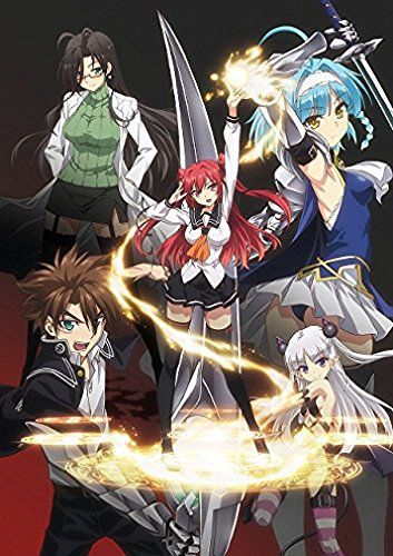 新妹魔王の契約者(テスタメント) 第6巻 限定版 [DVD]／斎藤 久