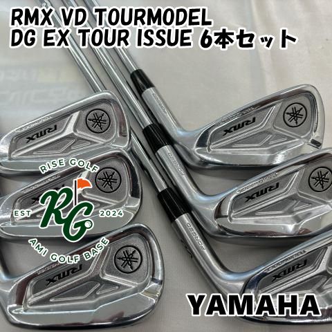 中古】アイアンセット ヤマハ RMX VD TOURMODEL◇DG EX TOUR ISSUE 6本セット◇S200◇34[2147] - メルカリ