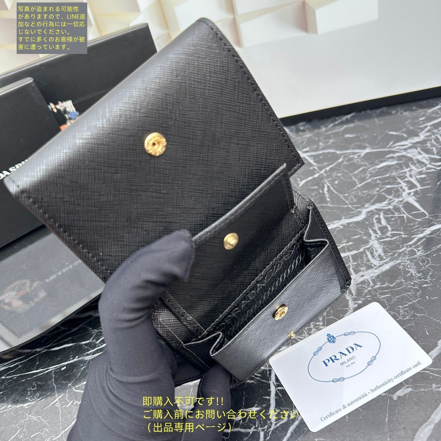 極美品 現行型】PRADA プラダ 折り財布 小銭入れ - メルカリ