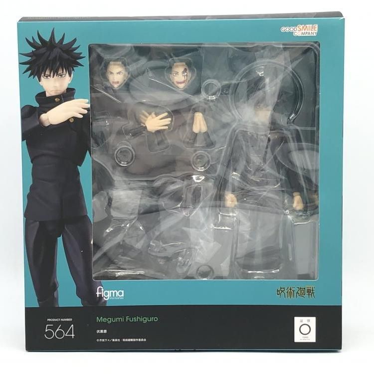 【中古】figma-564 伏黒恵[69]