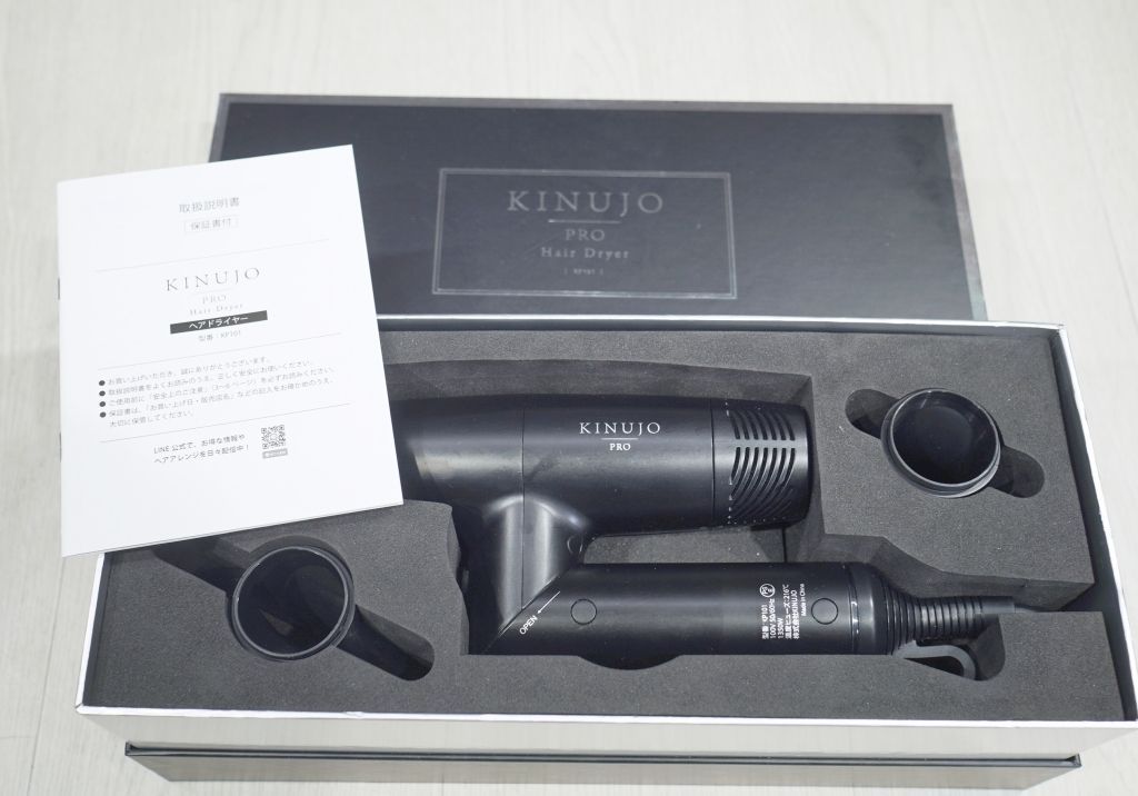 KINUJO Pro Hair Dryer 絹女 ヘアドライヤー KP101 - サークルワン八木