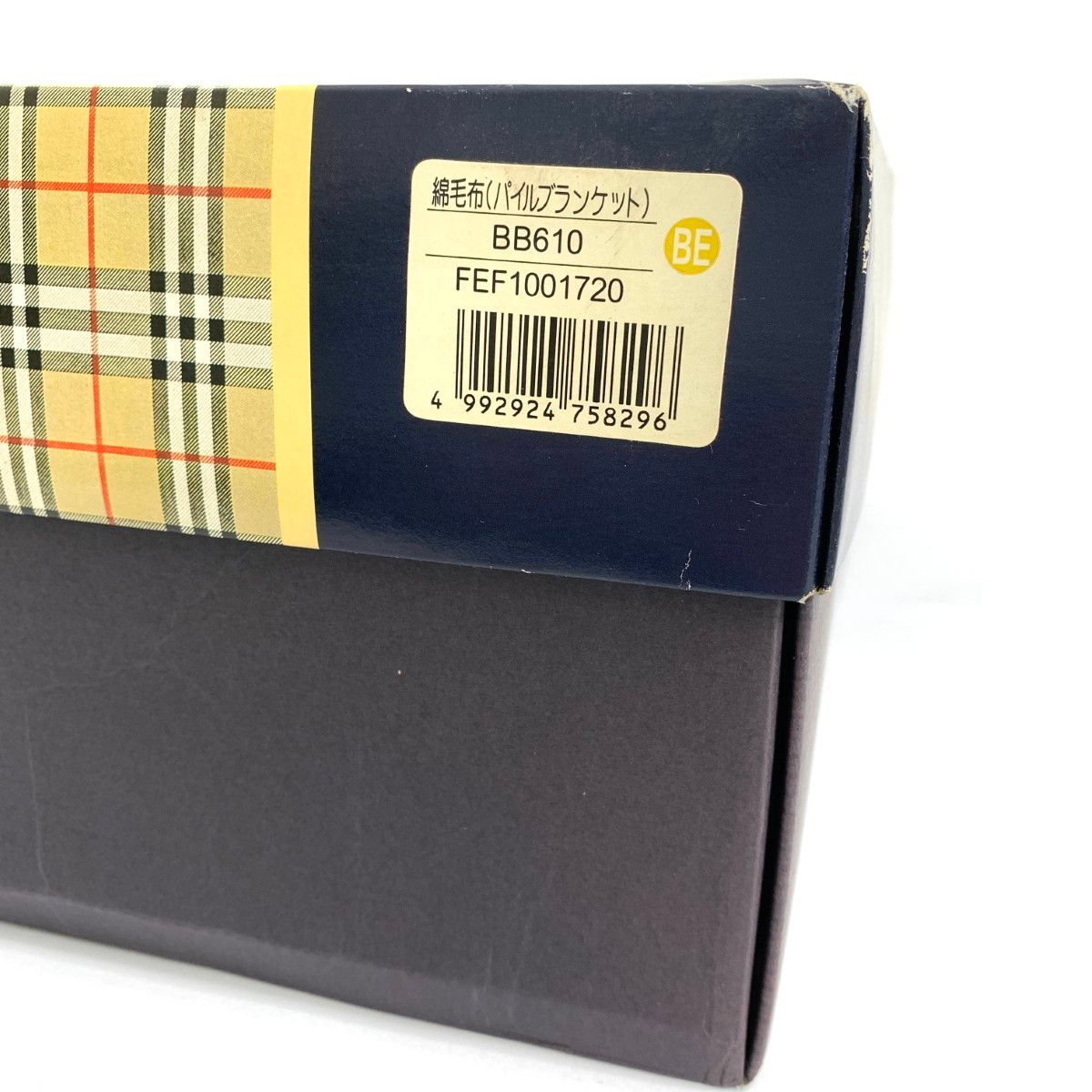 ベージュ 240001164130