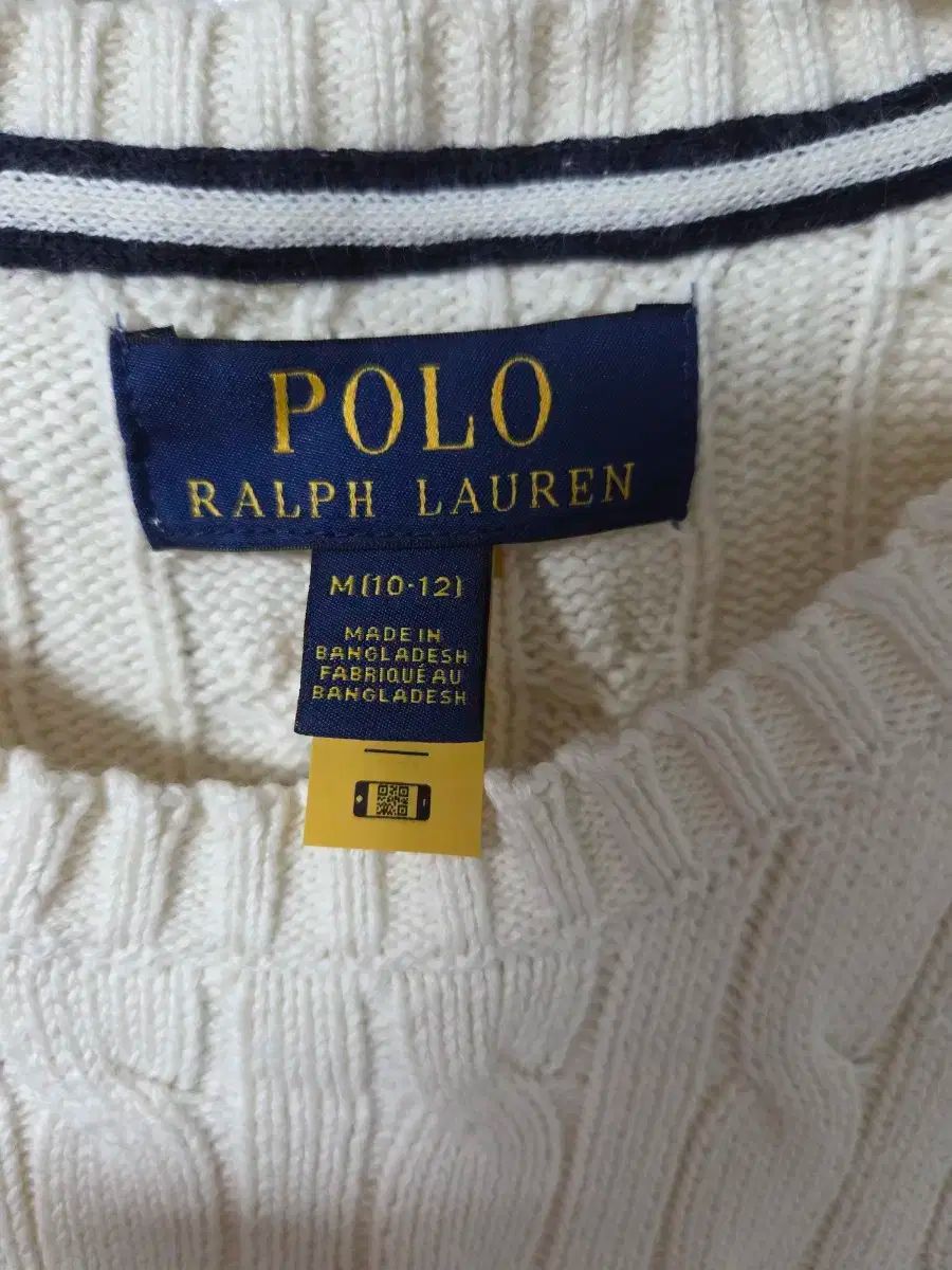 ポロ Ralph Lauren ラルフローレン ケーブル ニット アイボリー ボーイズ M