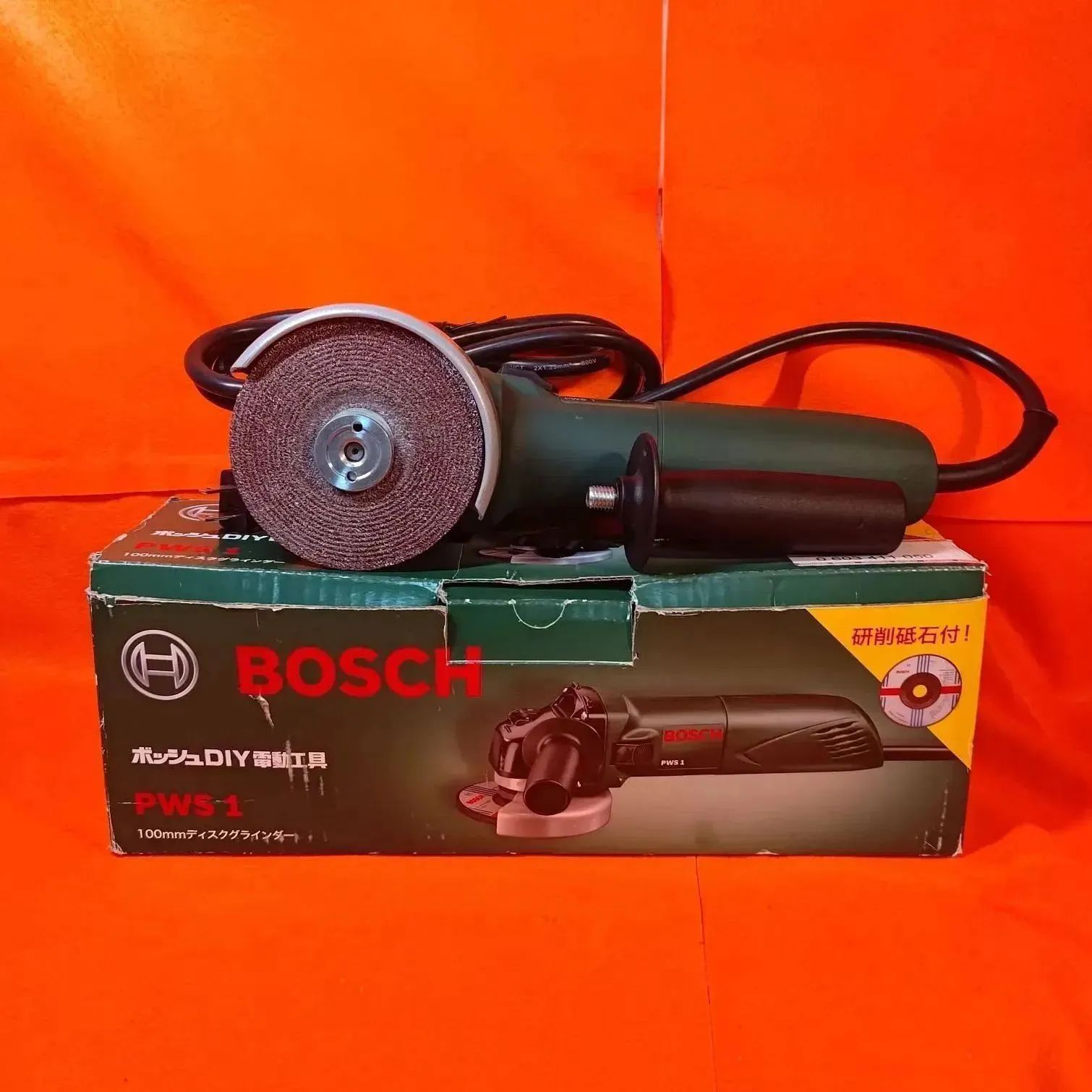 フォロワー様へクーポン配布中》BOSCH PWS 1 DIY 電気工具 100mm 