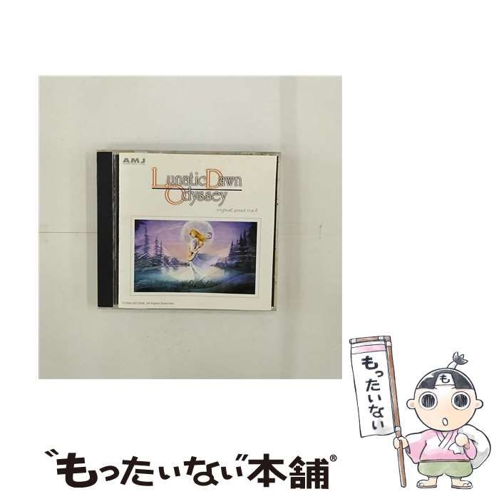 プロセカ 鏡音リン エンパープル CD特典 缶バッジ 30点 プロセカ 鏡音