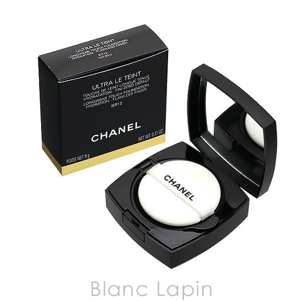 新品未使用‼️【Chanel】シャネル　ウルトラ　ル　タン　クッション　BR12 ウルトラ ル タン クッション N クッション ファンデーション