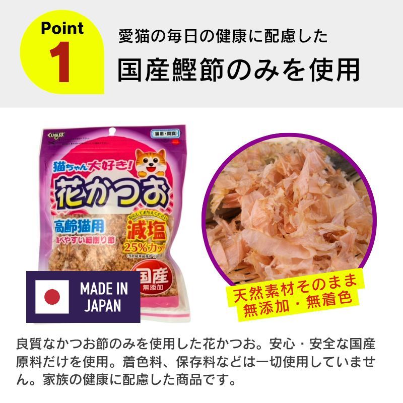 送料無料