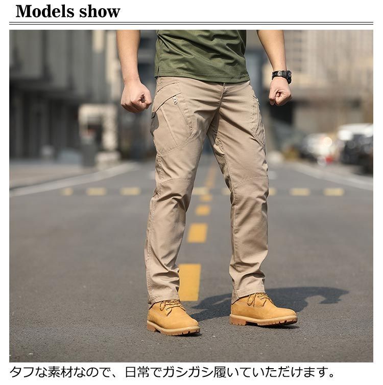カーゴパンツ メンズ スリム 大きいサイズ ワークパンツ サイド