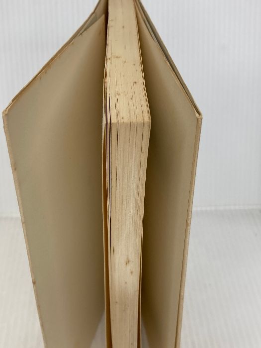 法哲学講座〈第5巻 下〉法思想の歴史的展開 (1958年)