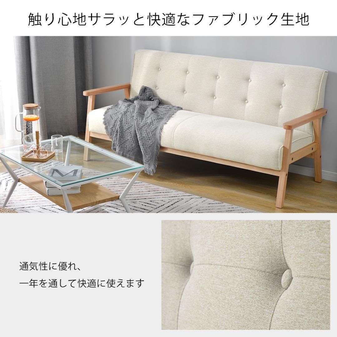 ソファ 2人掛け ラブソファ ダークブラウンPVC ベージュ ソファ 2人掛け ラブソファ ダークブラウンPVC ベージュ yew4