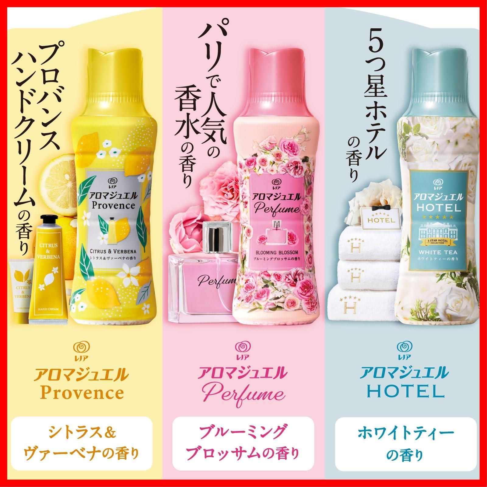 【在庫処分】レノア ハピネス アロマジュエル 香り付け専用ビーズ ホワイトティー 本体 420mL