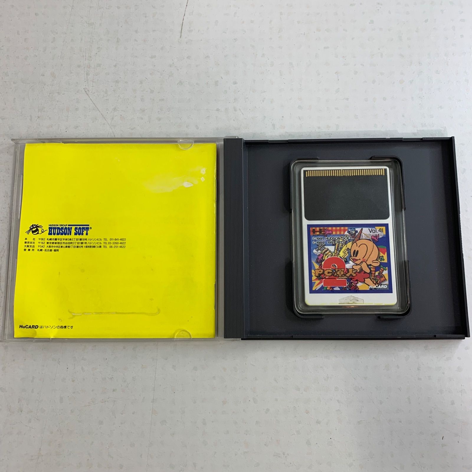 PC原人 2 PCエンジン HuCARD（ヒューカード）レトロゲーム