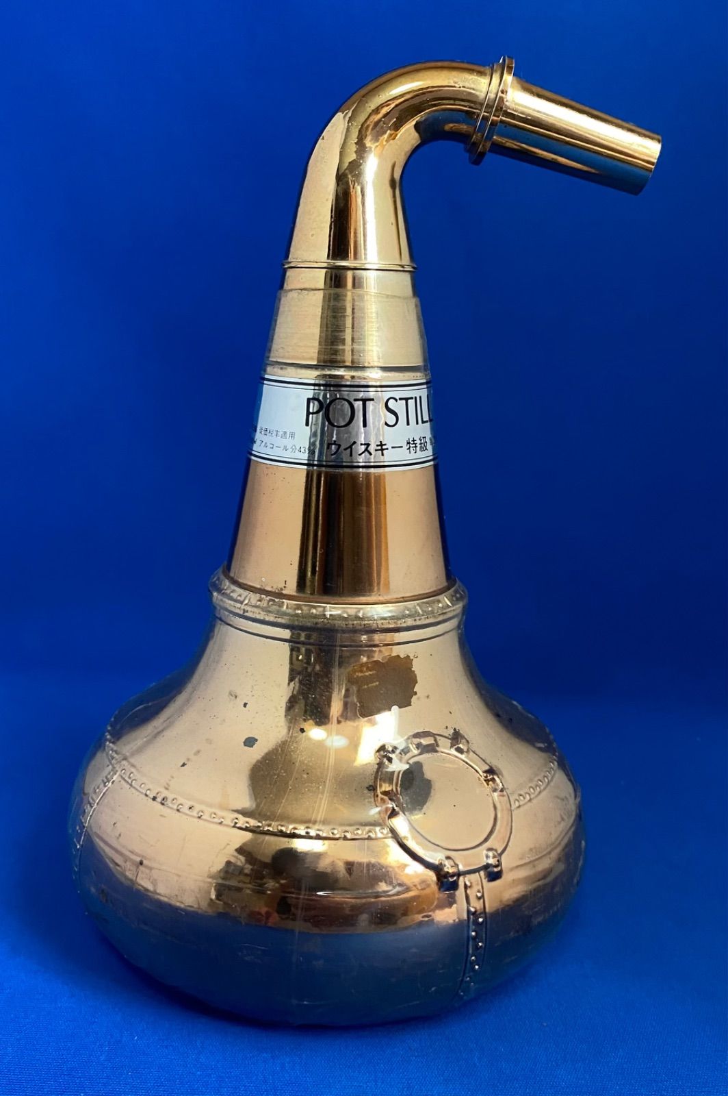 ニッカ　ポットスティル　特級　従価税率適用　古酒　未開栓　箱なし③ 楽天市場】【レトロ：特級表示】ニッカウヰスキー POT STILL（ポット