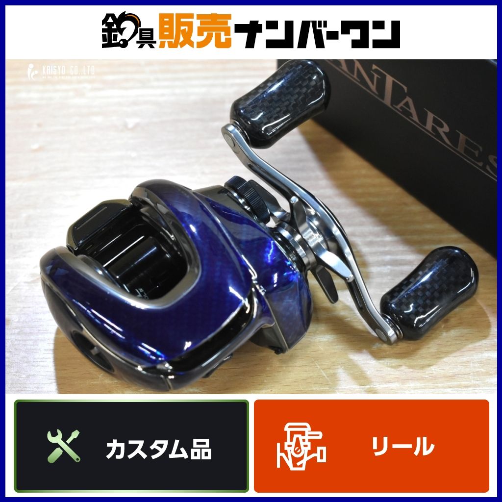 シマノ 25 アンタレス 101HG 左 SHIMANO WANEE'Sプロテクション