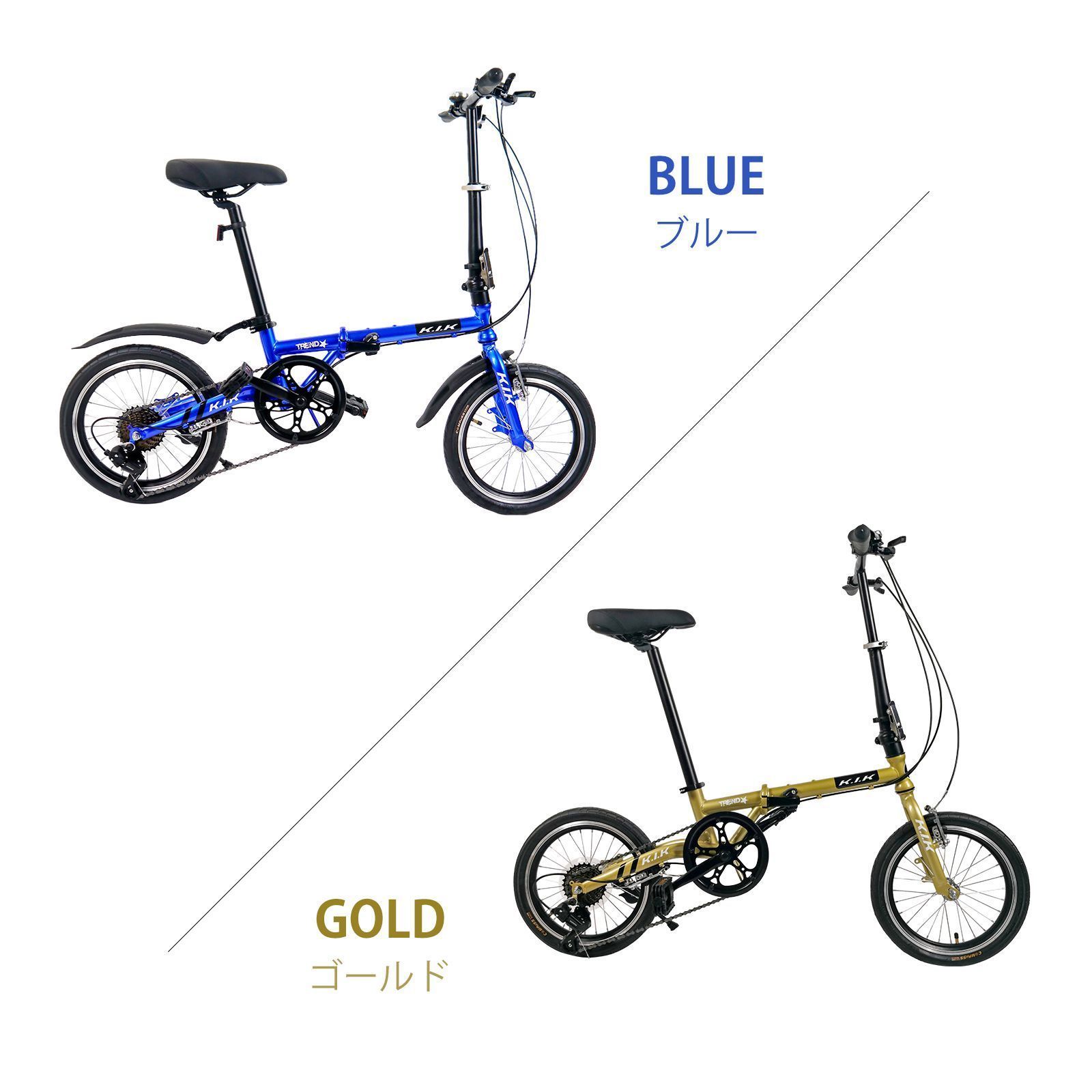 超レア品 【16インチ】 ミニベロ 折り畳み自転車 - メルカリ