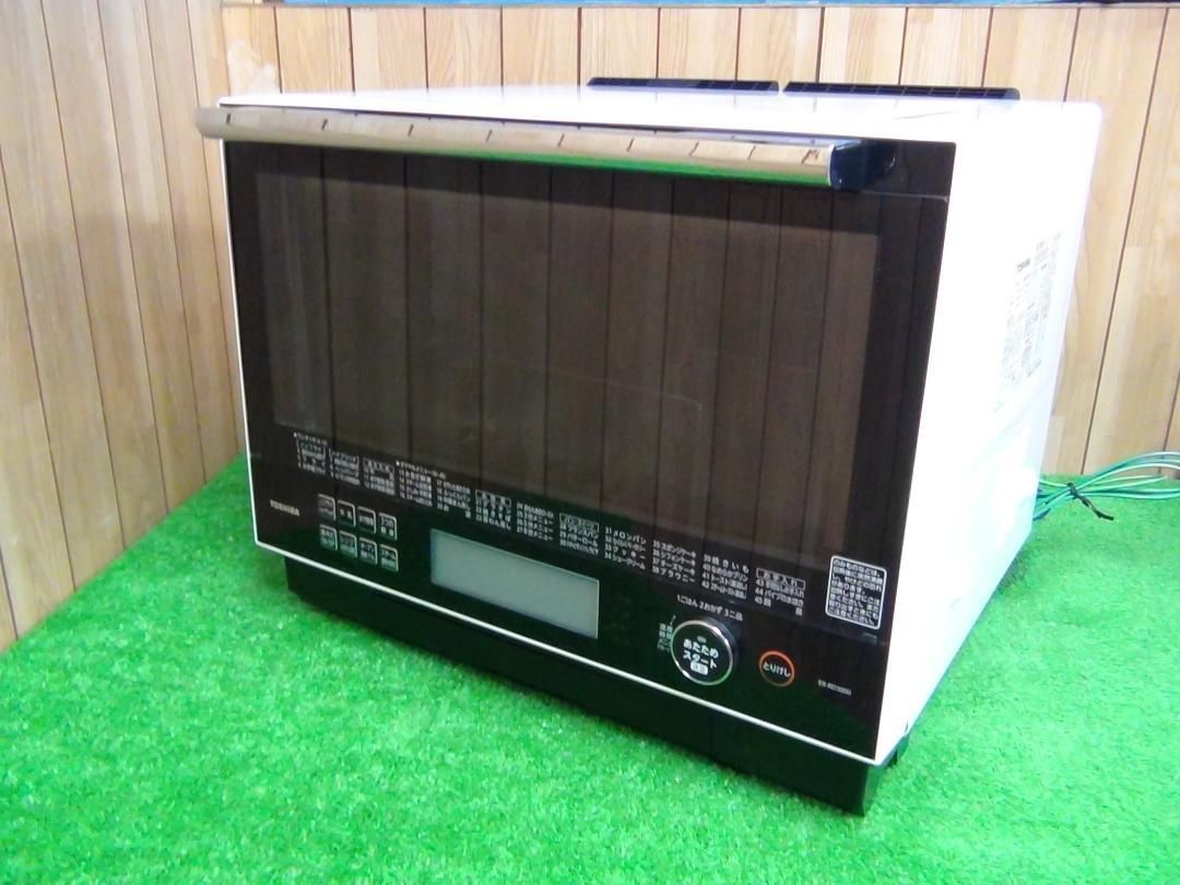 M619 東芝 グランホワイト オーブンレンジ 送料無料 2510