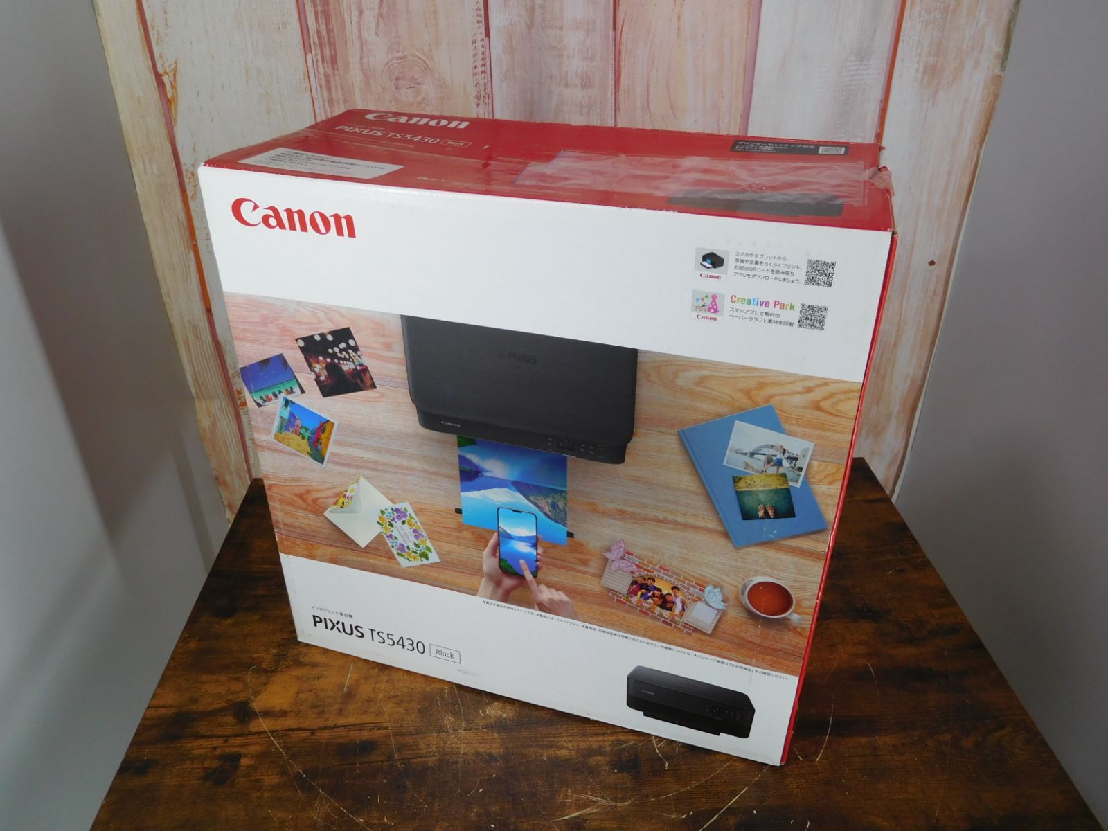 Canon|キヤノン PIXUS ピクサス インクジェット複合機 TS5430 ブラック M0563