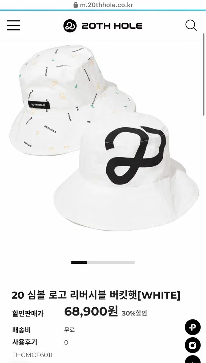 PXG バケットハット レディース ゴルフ 帽子☆PXG☆BUCKET HAT