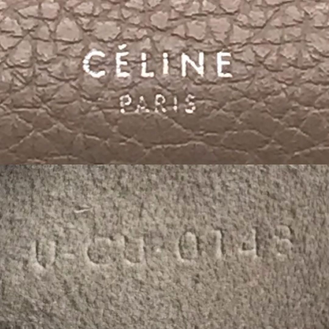 ショルダーバッグ